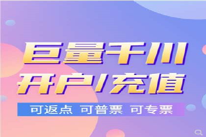 竞价托管SEM：助力中小企业拓展市场